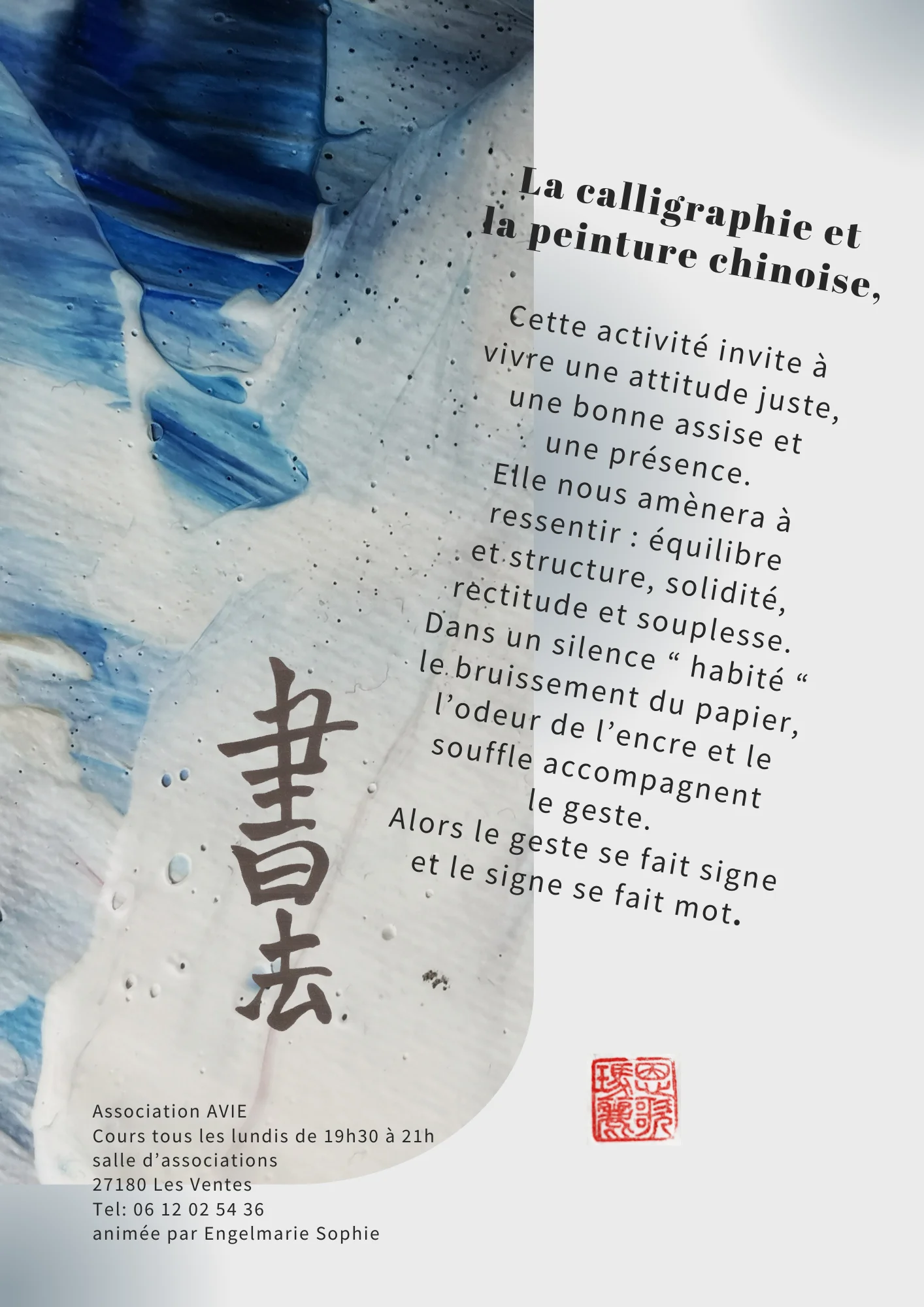 affiche de cours de calligraphie chinoise avec l'association AVIE animée par Engelmarie Sophie